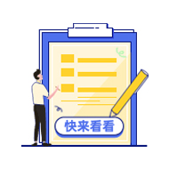 如何正確選擇COD測(cè)定量程和試劑