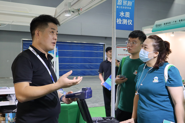 便攜式總磷水質(zhì)快速測(cè)定儀